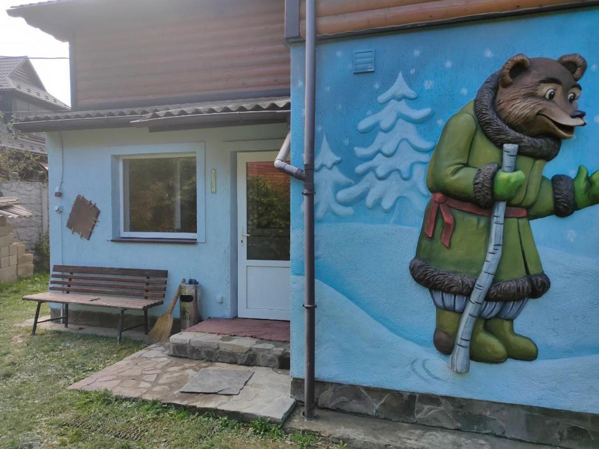 Рукавичка Yaremche Exterior photo